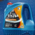 Engine oil adnoc 2 LITER. 