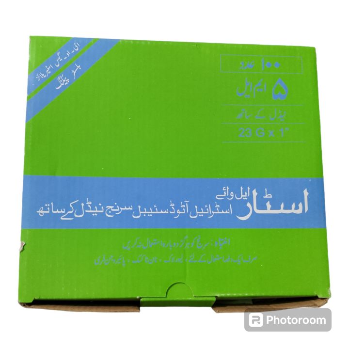 Star 5cc /ML Syringe 100 pcs box For Single use