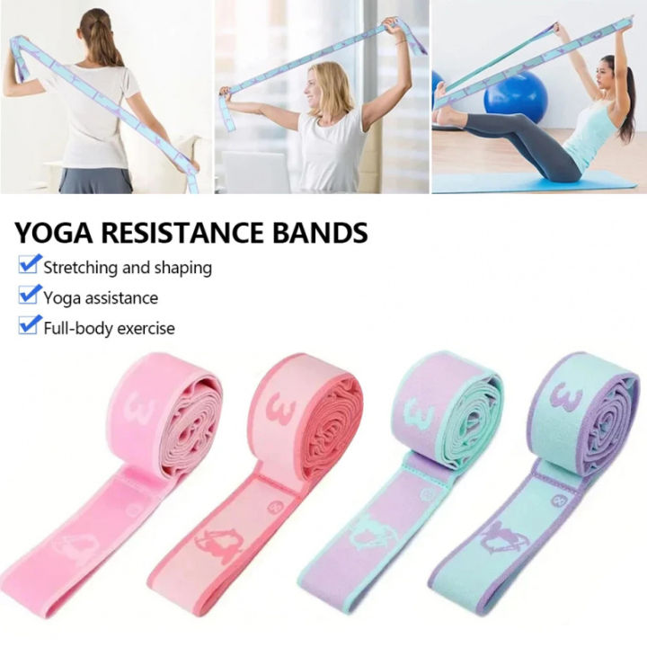 Adult Yoga Assisted Stretching Band Fitness Elastic Band Female Resistance Band Rehabilitation Training Stretching Band