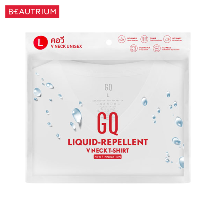 GQ%20mask%20liquid-repellent%20V%20neck%20T-shirt%20L%20White%20-%20Image%203