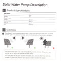 30W 800L/H DC 18V Low Noise Brushless Solar Water Pump Set for Garden Pool Pond Bird Bath Outdoor Waterfall Fountain Decoration. 