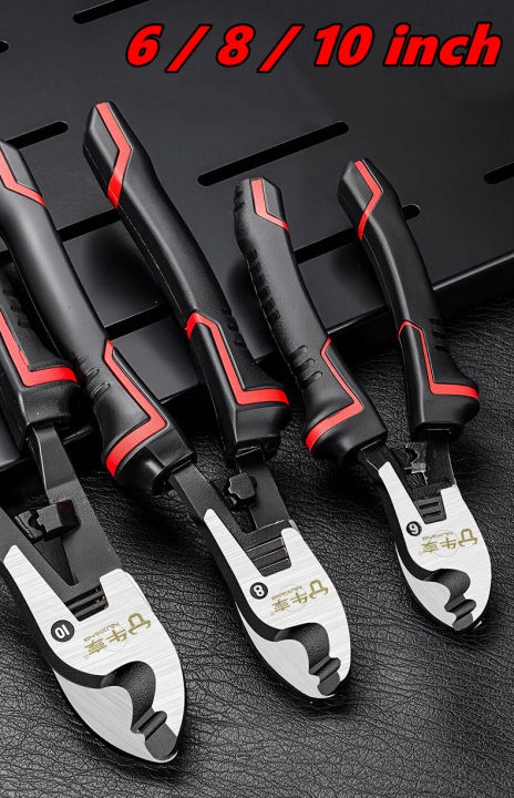 Multifunctional 6/8/10 inch Cable Cutter Electrician Professional Wire Cable Cutter Stripper Pliers Hand Tool Cable Scissors