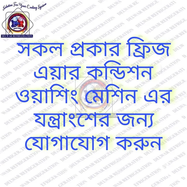 washing%20machine%20PCB%20universal%20%20Model%20:%20YM%20600%20-%20Image%205