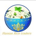 kainat duble sream rice 🥇 inaam brand rice 🌾 inaam Deluxe brand premium and export beast quality rice 🌾 5 kg bag. 