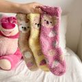🧦 Cute Fuzzy Animal Socks – Super Soft & Cozy 🐻🍓. 