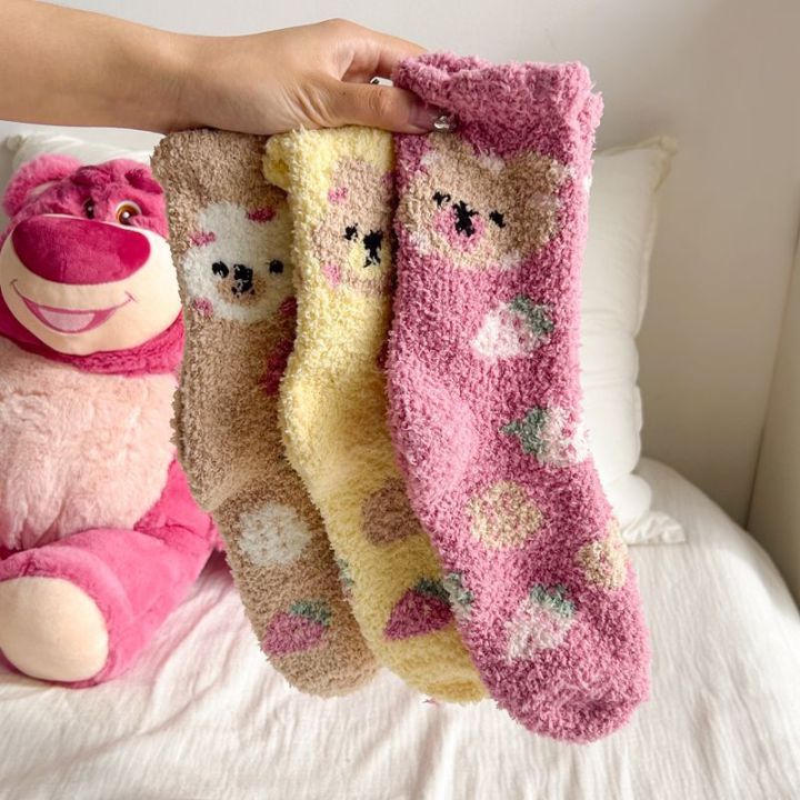 %F0%9F%A7%A6%20Cute%20Fuzzy%20Animal%20Socks%20%E2%80%93%20Super%20Soft%20&%20Cozy%20%F0%9F%90%BB%F0%9F%8D%93%20-%20Image%205