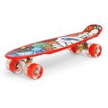 Baby Skate Board. 