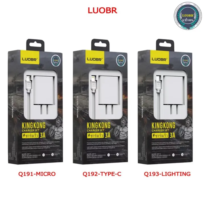 New%20arrival%F0%9F%94%A5Luobr%20King%20Kong%20q191%20fast%20charge%203A%20charging%20cable%20with%20for/micro/Type-C%20Head%20-%20Image%203