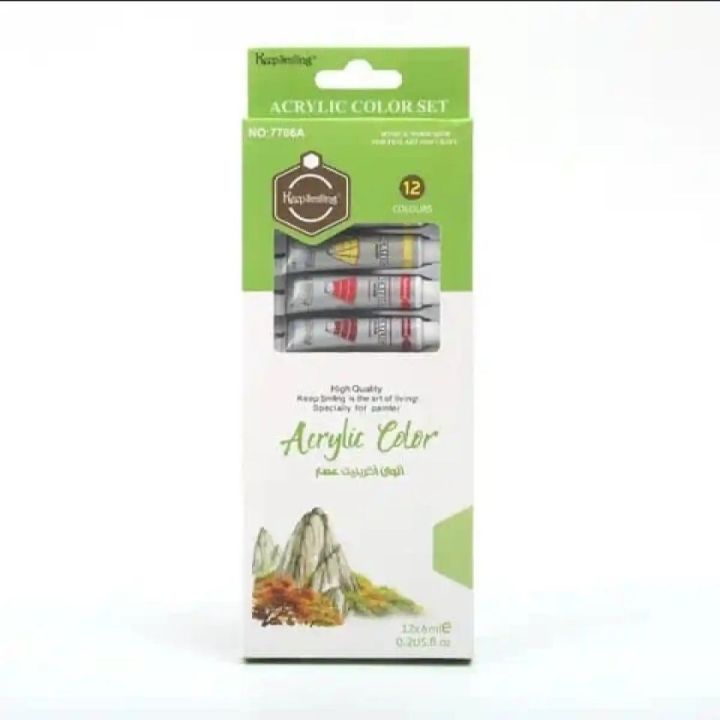 Artisan%20-%2012pcs%20Acrylic%20Paint%20Set%20of%2012%20pieces%2012ML%20in%20each%20tube%20best%20acrylic%20colors%20paints%20-%20Image%206