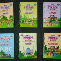 kids Magic Handwriting Practice Book set -6 pcs (Size 7.5 inch / 5 inch). 