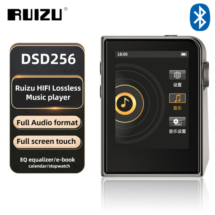 RUIZU A58 Bluetooth MP3 Player HiFi Lossless Music Player DSD256 Full