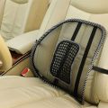 Mesh Lumbar Back Brace Support Office, Home, Car Seat Chair Cushion Cool. 