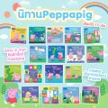 Children's Stories in 2 Languages, Peppa Pig Story Book, You Can Choose Which Book to Read, There Are 35 Stories, Genuine International Copyright - Peppa Pig Story Book, Bedtime Stories, Children's Stories, Develop Ef.. 