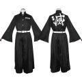 Anime Kimetsu No Yaiba Tokitou Muichirou Cosplay Kostuums Kisatsutai Uniform Pruik Halloween Kostuum Volwassen Kids. 