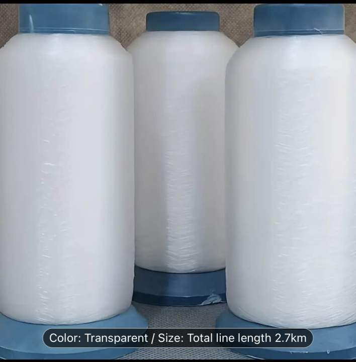 14mm Crystal Clear Nylon Invisible Sewing Thread | Transparent White ...
