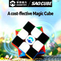[SaoCube] Moretry & SaoCube TianMa X3+ 3x3 Magnetic Magic Cube Fidget Toys Children  SaoCube 3x3. 