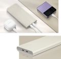 Home / Accessories / Power Bank / Official Samsung 10000MAH 25w Super Fast Powerbank. 