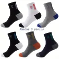 1/5/10 Pairs Set Mens Ultra Breathable Stylish Sports Socks for High Performance Basketball Football Fashion Multipack. 