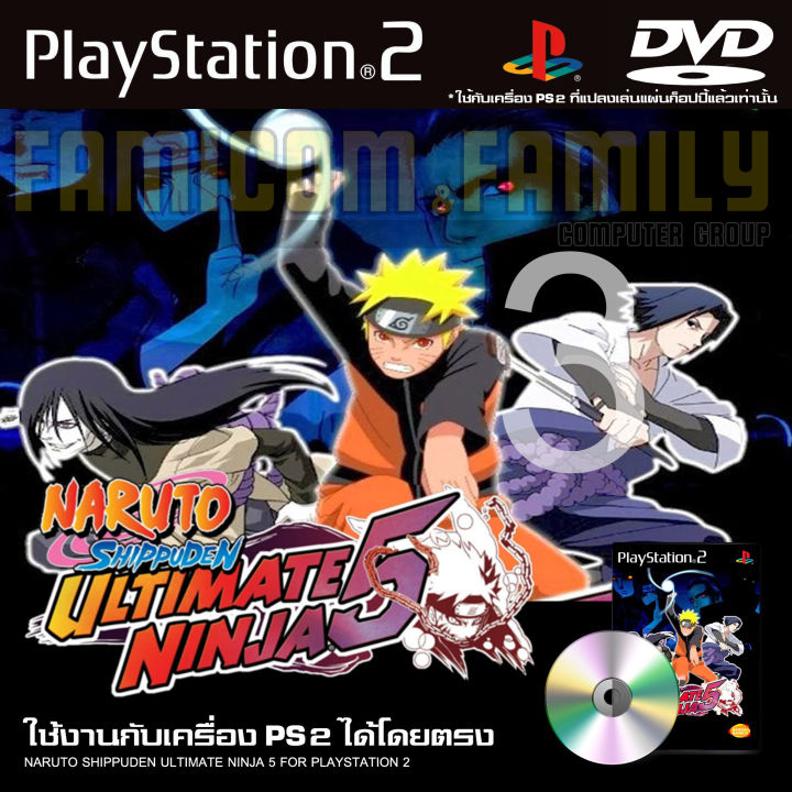 Play%202%20ultemate%20ninja%20Naruto%205%20game%20for%20PS2%20PlayStation2%20(converted%20to%20pump/Wright%20only)%20DVD-R%20-%20Image%204