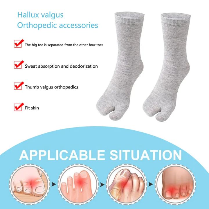 1-5Pair%20Japanese%20Style%20Two%20Finger%20Socks%20Unisex%20Clog%20Socks%20Polyester%20Toe%20Separation%20Socks%20Kimono%20Flip%20Flop%20Sandal%20Split%20Toe%20Sock%20-%20Image%203