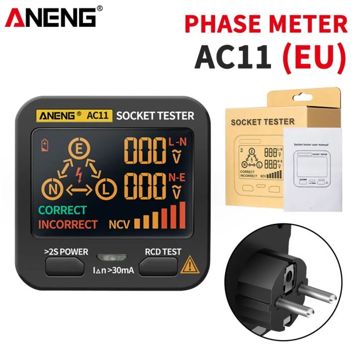 ANENG%20AC11%20Digital%20Smart%20Socket%20Detector%20US/UK/EU/AU%20Plug%20Tester%20Voltage%20Test%20Socket%20Ground%20Zero%20Line%20Phase%20Check%20Rcd%20NCV%20Tools%20-%20Image%202