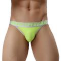 BRAVE PERSON Brand Male Underwear Briefs for Men  High Fork Low-waist Underpants Nylon Jacquard Underwear Briefs. 