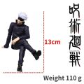 Jujutsu Kaisen Gojo Satoru Sitting "Instant Noodle Press" Figure - Anime Desktop/Cake Decoration, Toy Collection, Anime Doll. 