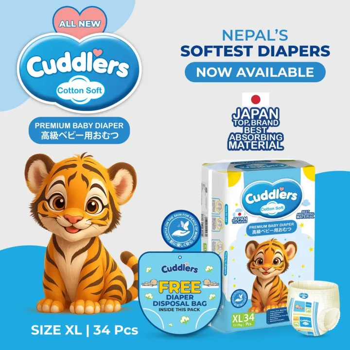 Cuddlers%20Cotton%20Soft%20Diaper%20XL%2034%20Pcs%20(12-17%20kgs)%20with%20disposal%20bags%20&%20FREE%20Baby%20Wipes%20Inside%20This%20Pack%20-%20Image%204