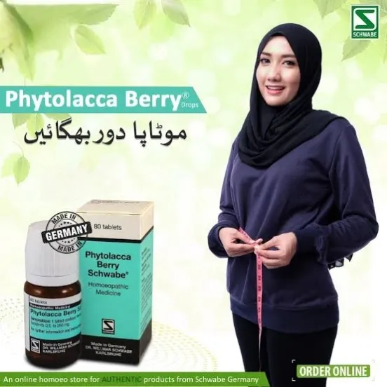 Phytolacca%20Berry%20Tablets%20%E2%80%93%20For%20Weight%20Loss%20%7C%20Fat%20Burner%20-%20Image%206