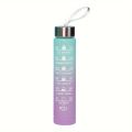 300ml 1pc Gradient Frosted Water Bottle. 