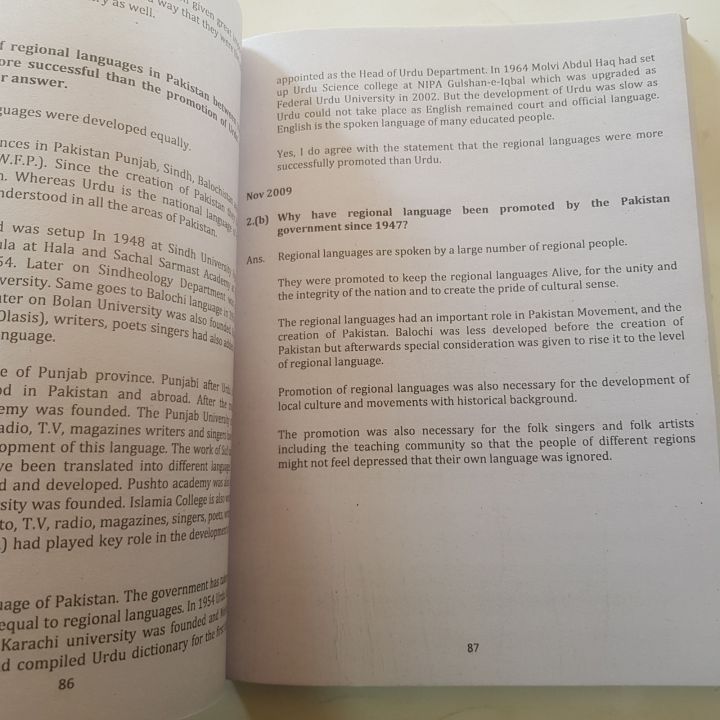 O%20LEVEL%20PAKISTAN%20STUDIES%20HISTORY%20AND%20CULTURE%20OF%20PAKISTAN%20CLASSIFIED%20TOPICAL%20PAST%20EXAMINATION%20QUESTIONS%20WITH%20ANSWER%20BY%20AZMAT%20ALI%20BAIG%20-%20Image%205