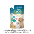 PC-1003 agarin gold no lactose goat milk 60ml x 12 packs of cheap portable goat milk🥛🥛. 