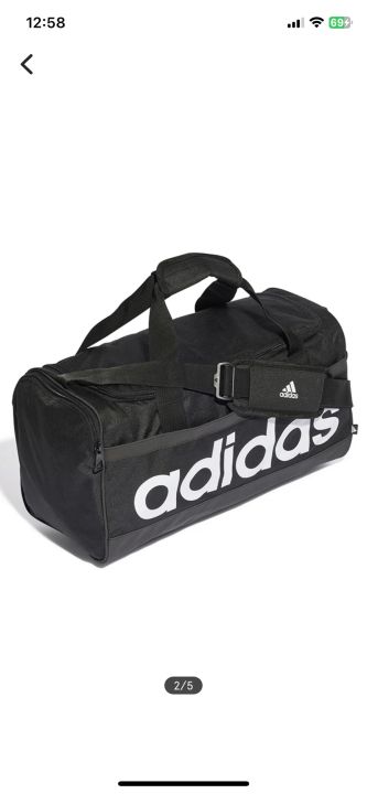 Essentials duffel bag