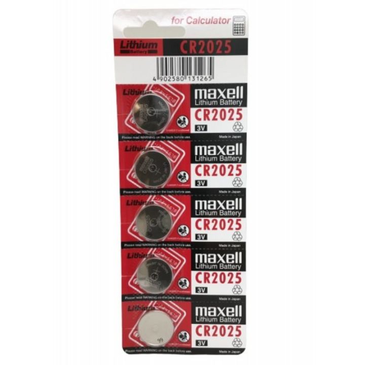 Maxell CR2025 Made in Japan