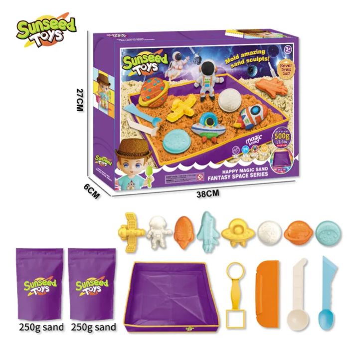 Kinetic%20Sand%20Space%20Playset%20%7C%20Moldable%20Sensory%20Sand%20with%20Tray%20&%20Molds%20for%20Kids%20-%20Image%205
