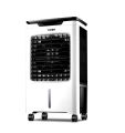 Vision Super Cool 45 Air Cooler with Remote Controller. 