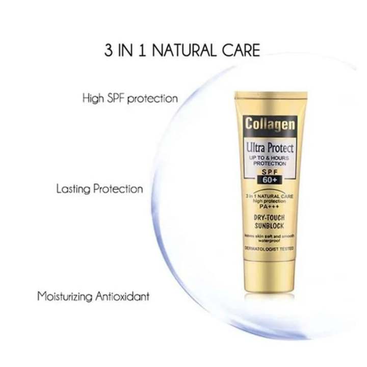 wokali%20collagen%20sun%20cream%20shine%20-%20Image%203