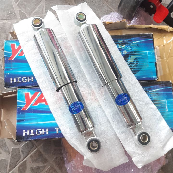 Rear shock absorber Charlie Hoda Chaly c50 C70 C65
👉Height 260mm
👉Shiny plated
👉Price 590 baht