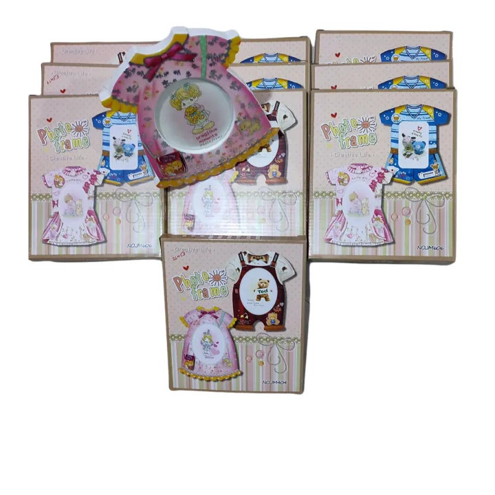 Photo%20Frame%20-%20Image%208