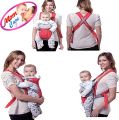 MOM CARE Baby Carrier Cum Kangaroo Bag/Honeycomb Texture Baby Carry Sling/Back/Front Carrier For Baby With Safety Belt And Buckle Straps, Adjustablefor 0-18 Months Red/ Blue - Newborn. 