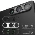 Alumania high grade lens protector for Xperia 1 V / 1 IV / 5 IV / 1 III / 5 III. 