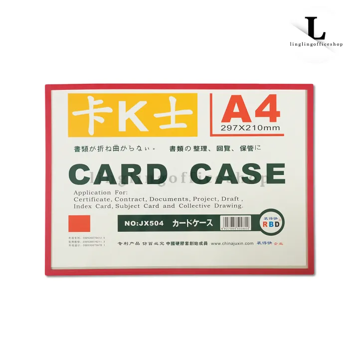 Various%20color%20frame%20hard%20plastic%20cardcase%20with%20magnet%20and%20document%20holder%20-%20Image%203