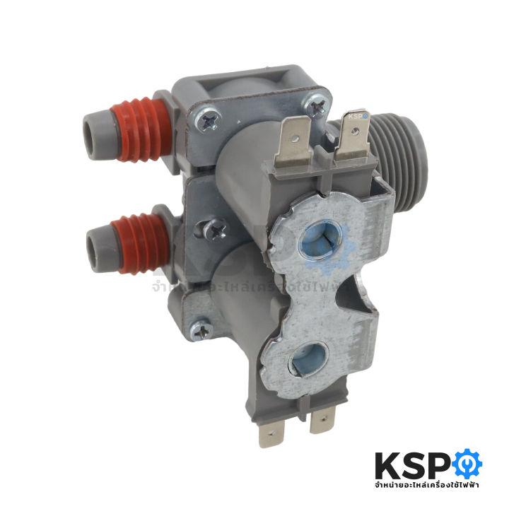 Samsung%202%20way%20washing%20machine%20water%20valve%20AC%20220-240V%2050-60Hz%20compare%20used%20washing%20machine%20spare%20parts%20-%20Image%202