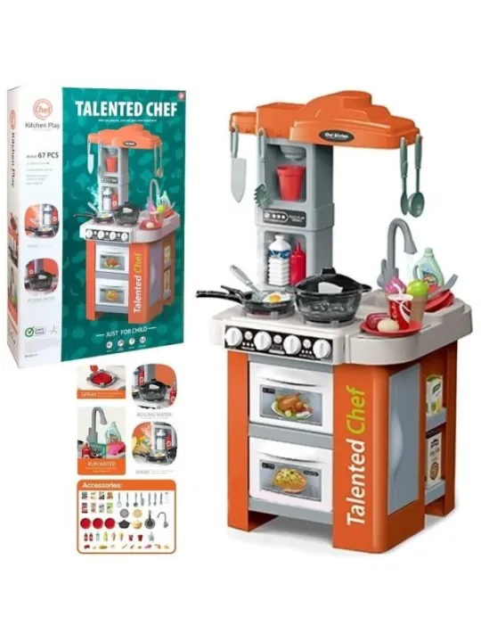Talented Chef Kitchen Set – 922-127 Interesting and cute pretend play ...