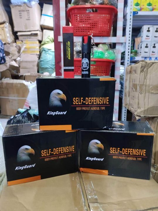 %E1%80%84%E1%80%BC%E1%80%AF%E1%80%90%E1%80%BA%E1%80%80%E1%80%B1%E1%80%AC%E1%80%84%E1%80%BA%E1%80%B8spray%20-%20Image%203