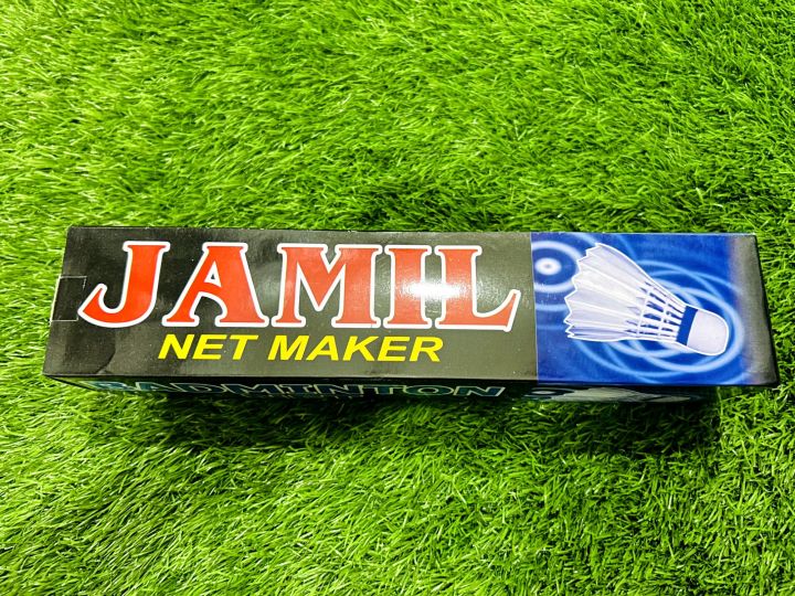 Badminton%20Net%20-%20Standard%20Size%20-%20Image%203