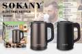 Sokany SK-09097 Premium Built Quality 0.8 Liter Electric Kettle 800W Fast Boiling Stainless Steel Electric Kettle, Cordless Tea Coffee Kettle with Auto Shut-Off, Lid can be removed completely, Small Compact for Hotel Home Office Dorm. 