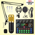 FunBug CM900 Professional Studio Condenser Microphone Kit with V9 Sound Card & Mic Arm Stand for Home Studio Recording, Podcasting, Live Streaming & Gaming. 