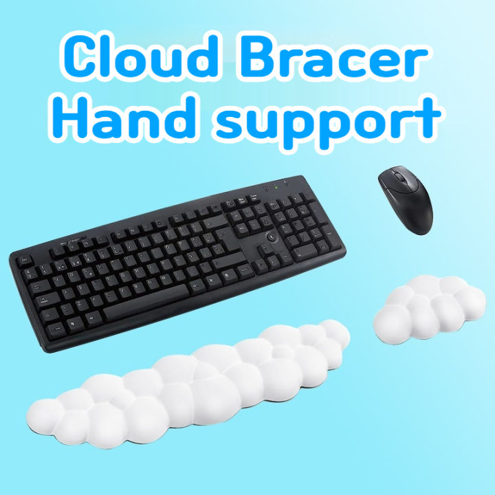 Mechanical Keyboard Holder Cloud Keyboard Pad Anti Slip Desktop Typing ...
