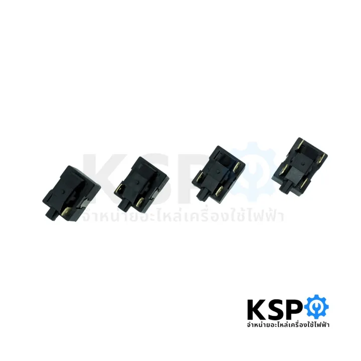 Hitachi%20refrigerator%20relay/lg%20lg%20p330mc%20k51005%2033%CE%A9%201%20pin/2%20pin/3%20pin/4%20pin%20refrigerator%20spare%20parts%20-%20Image%202